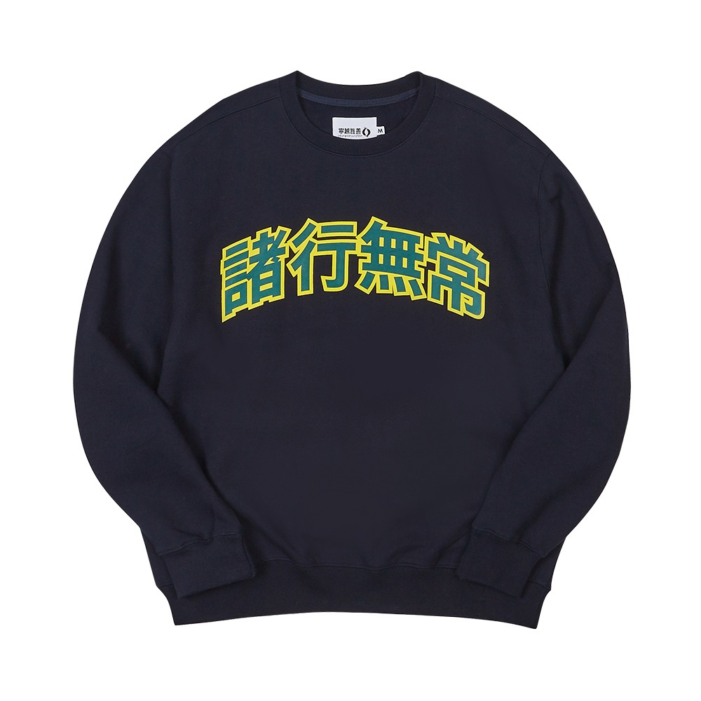 [Youngwall Junction]  College Crewneck Navy