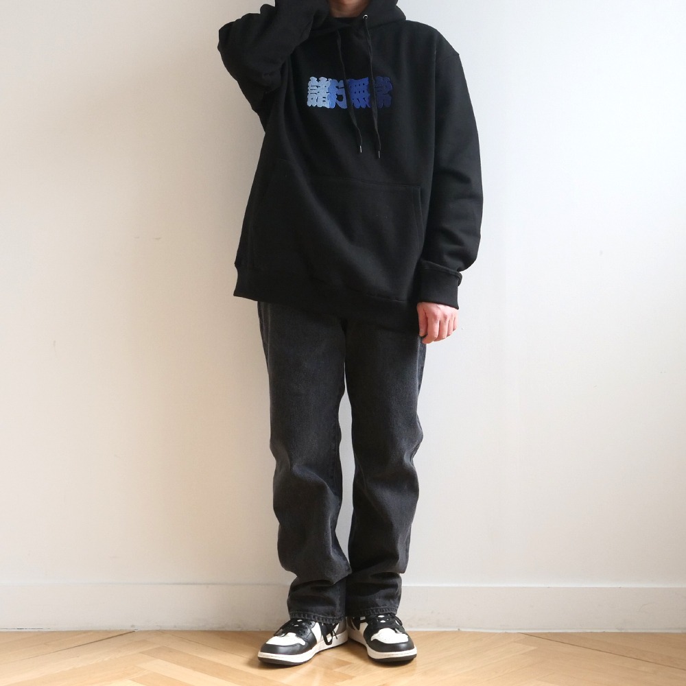 [Youngwall Junction]  Anicca Hoodie Black 2021