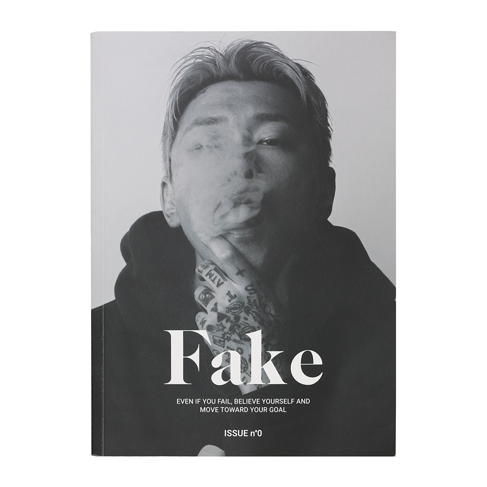 [Fake Magazine]  ISSUE n.0