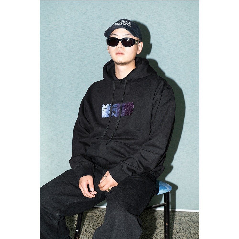[Youngwall Junction]  Anicca Hoodie Black_2021FW